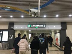 -奥体中心(地铁站)