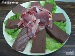 内脏-伍哥厨房(新滘东路店)