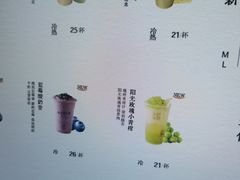 -小金金手作(金象城店)