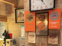 -味家烤肉烤鳗鱼牛排(西塔旗舰店)