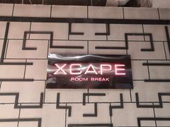 -Xcape异时刻密室逃脱真人NPC(新世界百货崇文店)