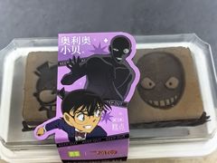-奈雪的茶(金地广场店)