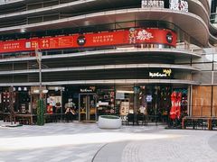 -Kyochon1991校村(共和路店)
