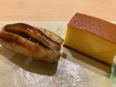 玉子烧-鮨青(恒基名人购物中心店)