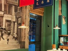-海煮叹鲜·粥底火锅·港式海鲜打边炉(赛银国际广场店)