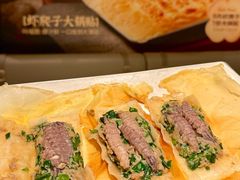 -北李妈妈菜·海肠捞饭(高新万达店)