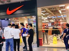-上品折扣(回龙观店)