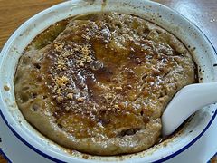 -然香姜汁(江城小区店)