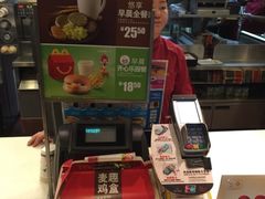 -麦当劳(祈年大街店)