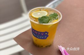 Lime Yogurt Drink