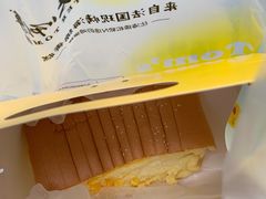-汤姆大师傅鲜香牛肉饼(深圳保利文化广场店)
