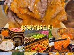 -牛YO寿喜烧·铁板烧和牛火锅自助(市府恒隆店)