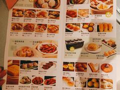 -松雅轩(大源店)