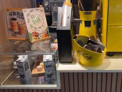 -麦当劳(平和堂店)