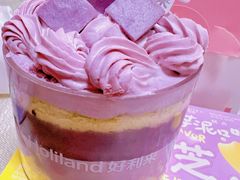 -好利来(曲江龙湖店)