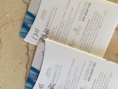 -惠州金海湾嘉华度假酒店