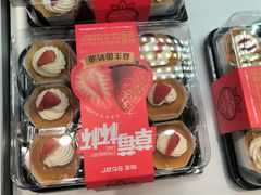 -甜星Star·生日蛋糕(百盛店)