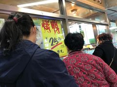 等位区-上海枇杷烤鸭(城乡贸易中心店)