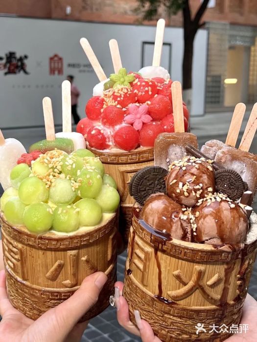 周小明火锅(黑金冠社区店)图片