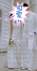 -IDO婚纱摄影(上海旗舰店)