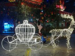 -万达茂商场(南京仙林店)