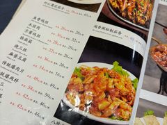 -闻香阁·清真(光荣道店)