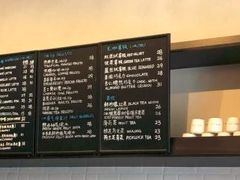 -HAPPEN(江川东路店)