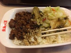 -永和大王(茉莉上新·星塘街店)