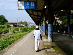 -老火车站牛肉粉