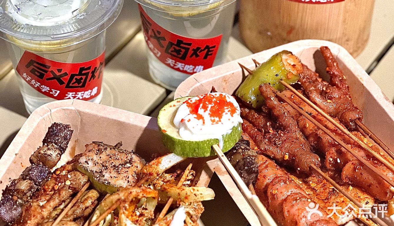 🆘我靠!福州油炸串串之神!!真的香迷糊👅