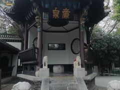 -包公祠