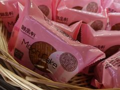 -御品轩(高新店)