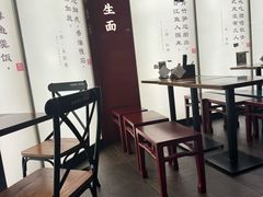 -和府捞面(星荟中心店)
