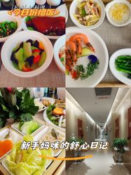 -禧贝阁母婴呵护中心(市图书馆店)