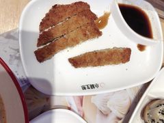 -小杨生煎(周浦万达店)