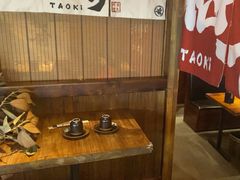 -稻前Taoki(方圆荟店)