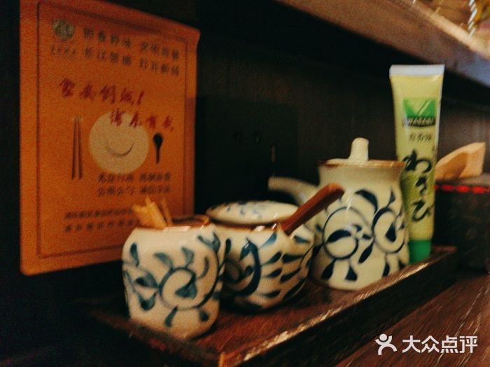 哥哥の深夜食堂(永乐汇亲子购物运动中心店)图片