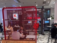 -肯德基(朝阳门店)