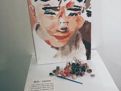 -成都失恋馆