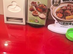 -宏状元现熬粥·京味菜(五棵松店)