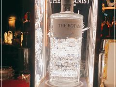 -Bar The Vortex(高新万达店)