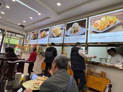 -方中山胡辣汤(成都首店)