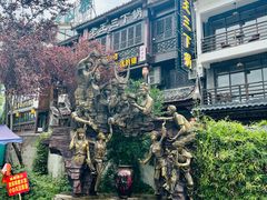-印象鲵宴·张家界地标美食名片(溪布街店)