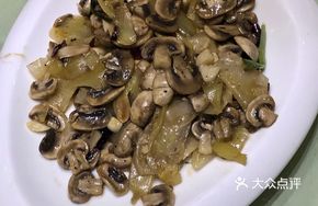 Braised Mustard Greens with Button Mushrooms
