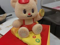 -必胜客(玉泉远洋店)