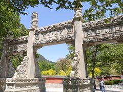 -青岛崂山太清宫