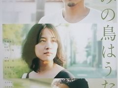 -学习谷日语培训日本留学·多语种外语教学(海淀人大分部)