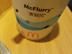 麦当劳甜品站草莓牛奶新地-麦当劳(王顶堤店)