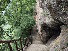 -五女山景区