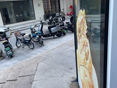 -长发西饼(临顿路店)